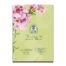 217 Birthday Wishes back of card